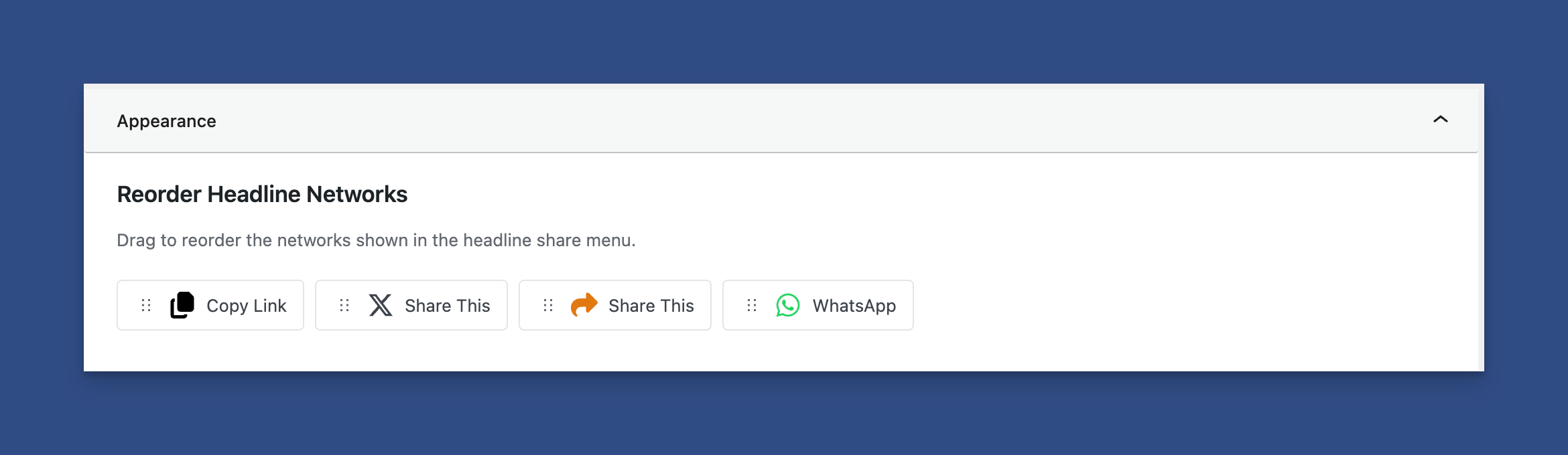 Reorder Interface